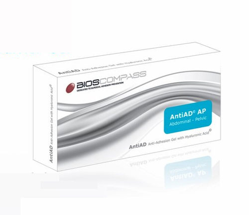 Barrera antiadherencia gel - AntiAD© AP - BiosCompass - laparotomía abdominal / laparotomía pélvica