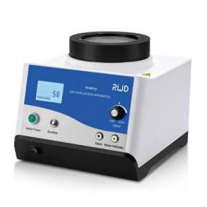 Sistema de evacuación de gases anestésicos - A-1801-00009	 - INTELLIBIO - para cirugía veterinaria