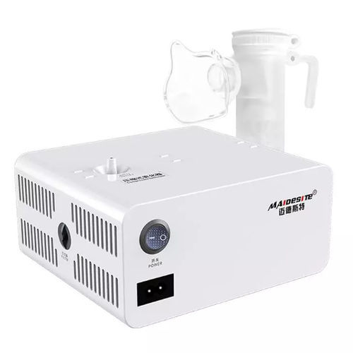 Nebulizador electrónico - YW01A - maidesite - pediátrico / con compresores
