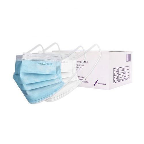 Mascarilla quirúrgica de tipo IIR - 17.5*9.5cm - WEGO Medical - para adulto / para niños / tipo copa