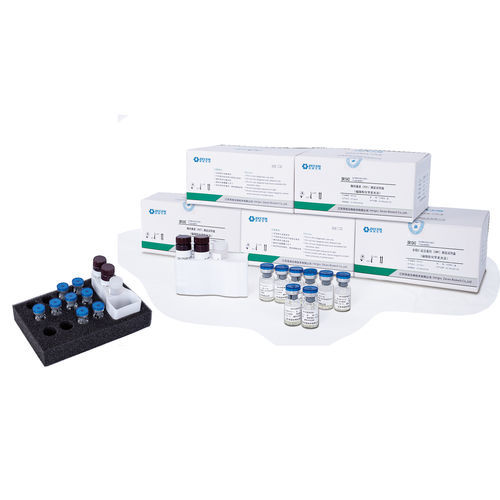 Kit de prueba de diabetes - DR1008 - Jiangsu Zecen Biotech Co., Ltd - para insulina