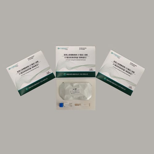 Kit de prueba de cáncer de cuello uterino - E7 - Jiangsu Zecen Biotech Co., Ltd - HPV / de superficie / con tira reactiva
