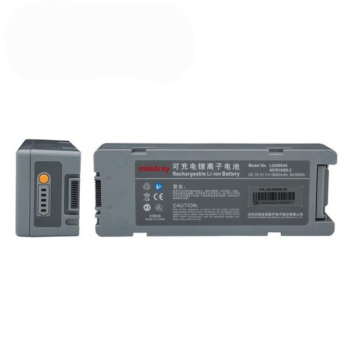 Batería para dispositivos médicos - LI24I004A - Shenzhen UpnMed Equipment Co.,ltd