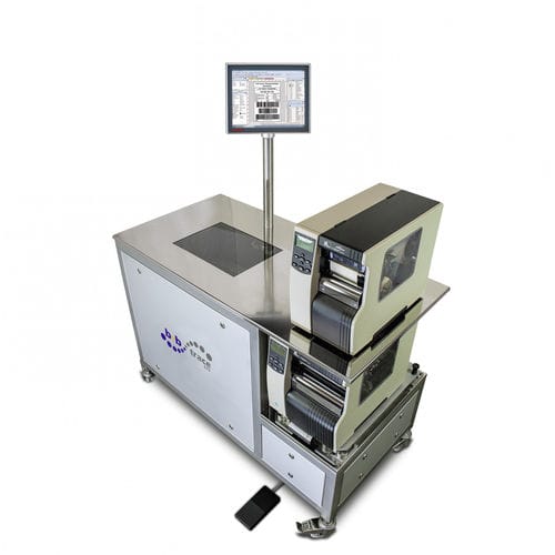 Estación de agregación farmacéutica - STS-B - b+b Automations- und Steuerungstechnik GmbH