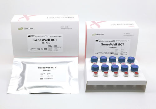 Kit de prueba para el cáncer de mama - GenesWell BCT - Gencurix - de oncología / de genes / clínico