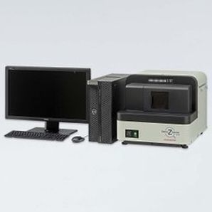 Digitalizador de portaobjetos de microscopio - NanoZoomer® S20  - Hamamatsu Photonics France - de alta velocidad / Z-stack / digital