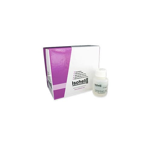 Kit de reactivos en solución - SEK  - Isohelix - para muestras de saliva / para qPCR