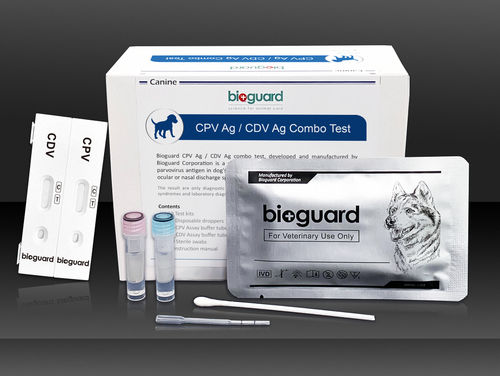Prueba rápida para enfermermedades infecciosas - CPV Ag / CDV Ag Combo - Bioguard corporation - para cánidos / nasal / de heces