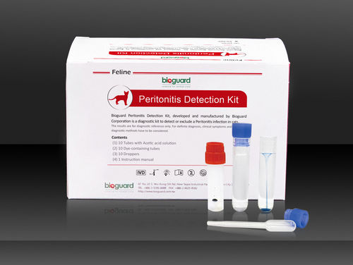 Prueba rápida de peritonitis infecciosa felina - Bioguard corporation - para felinos