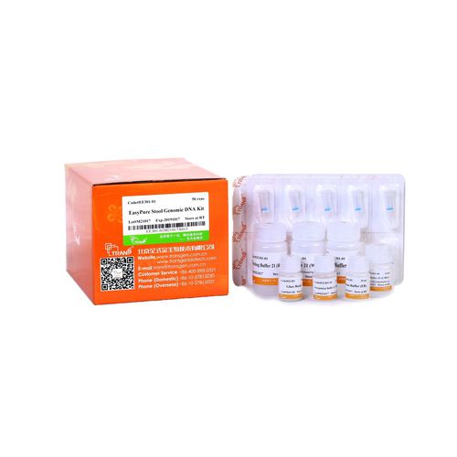 Kit de reactivos en solución - EasyPure® - TransGen Biotech Co. - para muestras de heces / para PCR / de edición genómica