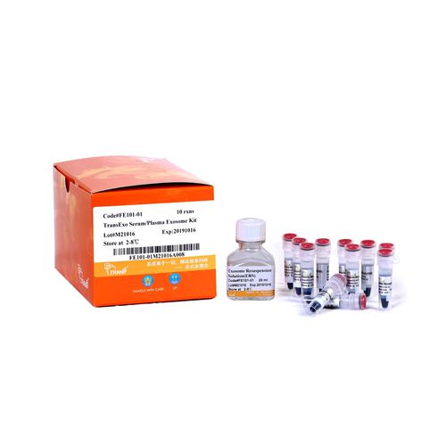 Kit de reactivos en solución - TransExo™ - TransGen Biotech Co. - de suero / proteasa / plasma