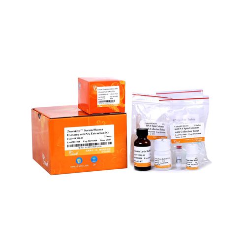 Kit de reactivos de suero - TransExo™ - TransGen Biotech Co. - plasma / para extracción de ARN / para qPCR