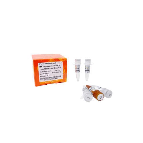 Kit de reactivos enzima - PerfectStart® - TransGen Biotech Co. - ADN polimerasas / polimerasa Taq / anticuerpo monoclonal