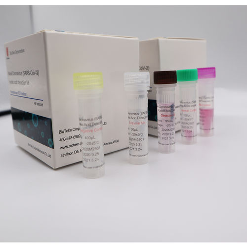 Kit de prueba para PCR - Bioteke Corporation - para COVID-19 / de genes / SARS-COV-2