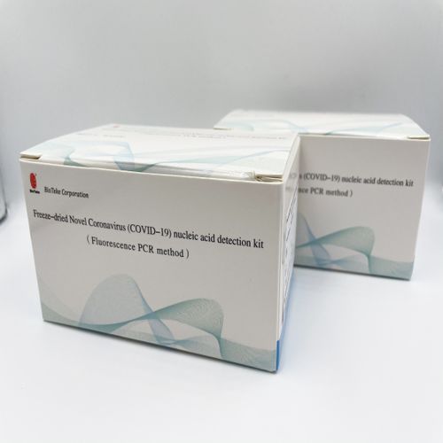 Kit de reactivos en solución - Bioteke Corporation - de ácidos nucleicos / para PCR en tiempo real / de proteínas