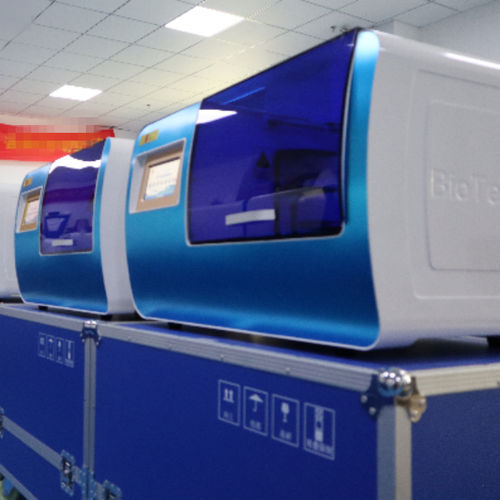 Centrifugadora - AU1001 - Bioteke Corporation