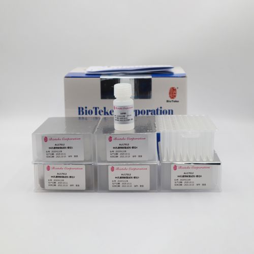 Kit de reactivos solución de coloración - AU17012 - Bioteke Corporation - de bolas magnéticas / de suero / plasma