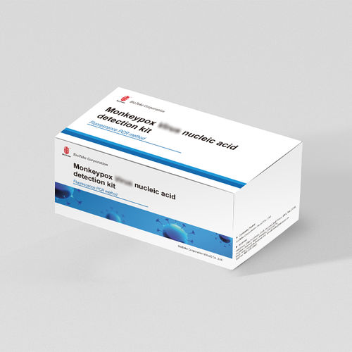 Kit de prueba para viruela del mono - R2023-D - Bioteke Corporation - para enfermermedades infecciosas / para virus / de suero
