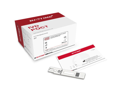 Kit de prueba para enfermedades cardiovasculares - BIOT-YG-I, FLI-600 - Xiamen Biotime Biotechnology Co., Ltd. - cTnI / de mioglobina / de dímeros-D