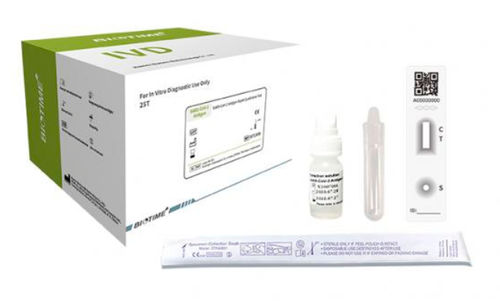 Kit de prueba para COVID-19 - Xiamen Biotime Biotechnology Co., Ltd. - SARS-COV-2 / clínico / de expectoración