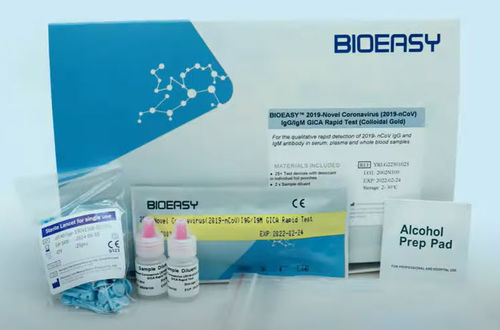Kit de prueba para COVID-19 - GICA - Bioeasy USA Inc. - de IgG / de IgM / para virus