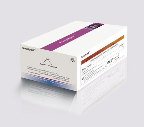 Prueba rápida para enfermermedades infecciosas - FGM025-002 - Tianjin Era Biology Technology Co., Ltd. - de inmunidad / para anticuerpos / de IgG