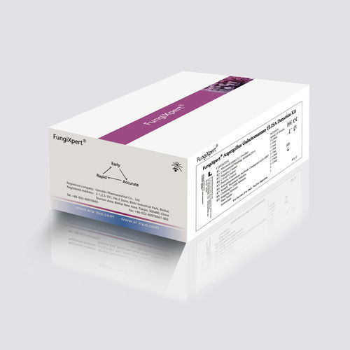 Prueba rápida de contaminación - FGM096-001 - Tianjin Era Biology Technology Co., Ltd. - para antígenos / de Aspergillus / de suero