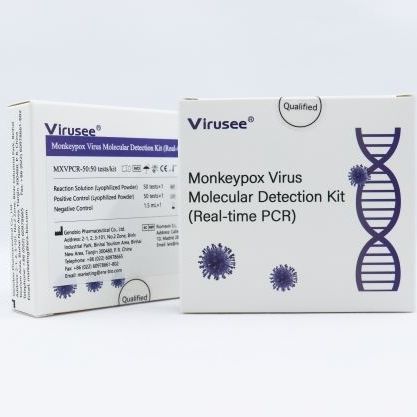 Kit de prueba para enfermermedades infecciosas - MXVPCR series - Tianjin Era Biology Technology Co., Ltd. - para viruela del mono / para PCR en tiempo real / liofilizado