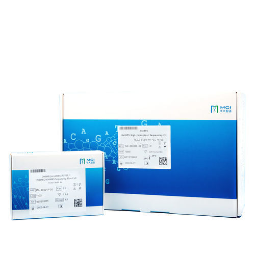 Reactivo en solución - DNBSEQ-G400 HotMPS - MGI Tech - para secuenciación de ADN
