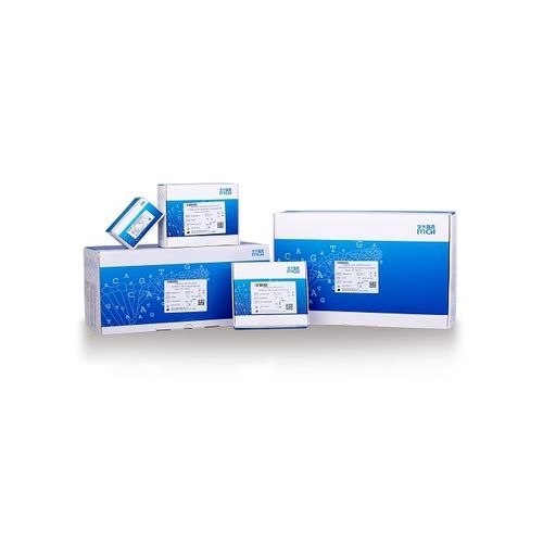 Reactivo en solución - DNBSEQ-T7RS HotMPS - MGI Tech - para la investigación científica / para secuenciación de ADN / clínico