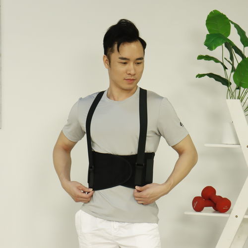 Faja de sujeción lumbosacra - Physio+Fit - V2U Healthcare - para adulto / semirrígida / con tirantes