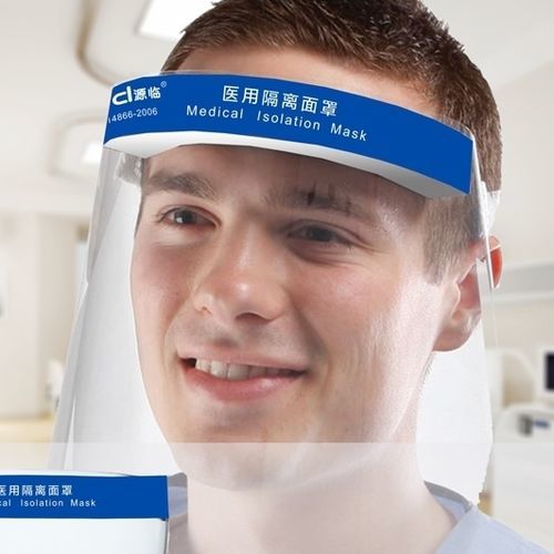 Pantalla facial máscara integral - 101190 - Guangzhou Orcl Medical - para adulto / unisex / desechable