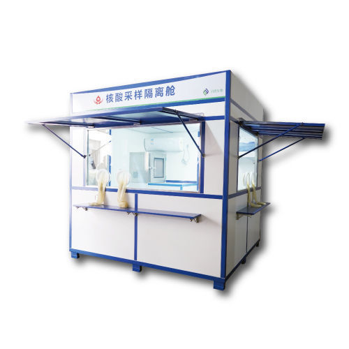 Aislador clase III - Shanghai B&C Biological Technology Co.,Ltd - de muestreo / médico / de grandes dimensiones