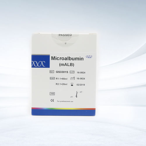 Reactivo de microalbúmina - GS3381S - Beijing Strong Biotechnologies, Inc - de bioquímica