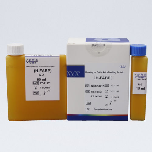 Reactivo de h-FABP - EGS4281X - Beijing Strong Biotechnologies, Inc - en solución / cardíaco
