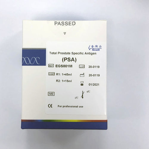 Reactivo PSA - EGS801M - Beijing Strong Biotechnologies, Inc - en solución / de bioquímica / inmunoturbidimétrico