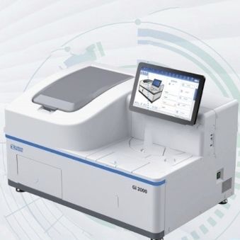 Analizador de inmunología automático - Gi2000 - Beijing Strong Biotechnologies, Inc - para diagnóstico clínico / por inmunoquimioluminiscencia / de acceso continuo