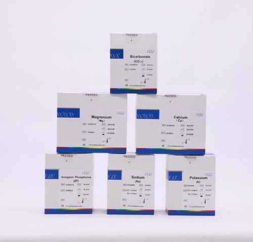 Reactivo de sodio - GS4N/S - Beijing Strong Biotechnologies, Inc - en solución / de bioquímica