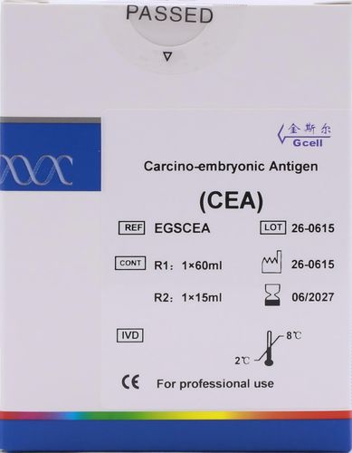 Reactivo en solución - Beijing Strong Biotechnologies, Inc - de antígeno carcinoembrionario