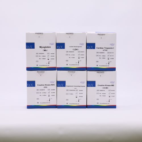 Reactivo en solución - Beijing Strong Biotechnologies, Inc - cardíaco / cTnI / de mioglobina