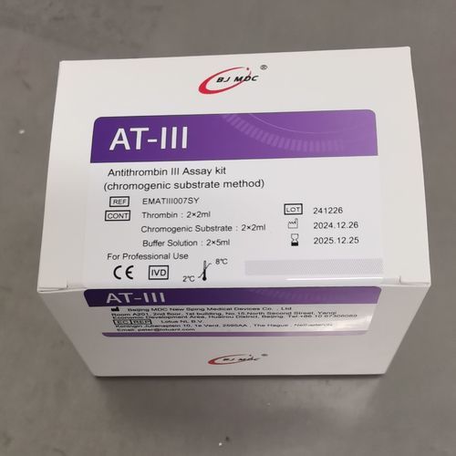 Kit de prueba de coagulación - EMATIII007SY - Beijing Strong Biotechnologies, Inc - de trombina‑antitrombina III / cromogénico