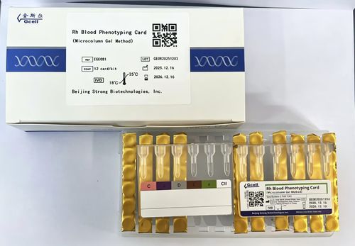 Kit de reactivos en solución - Beijing Strong Biotechnologies, Inc - de fenotipado sanguíneo
