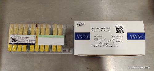Kit de reactivos en solución - Beijing Strong Biotechnologies, Inc - de agrupamiento sanguíneo / de IgG