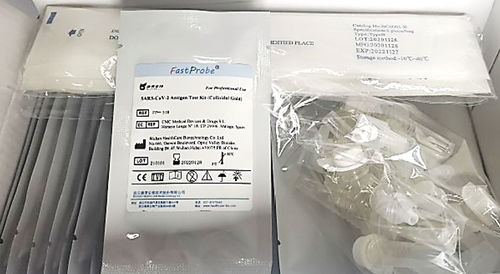 Prueba rápida para COVID-19 - RP-318 - Wuhan HealthCare Biotechnology Co., Ltd. - para antígenos / SARS-COV-2 / nasofaríngea