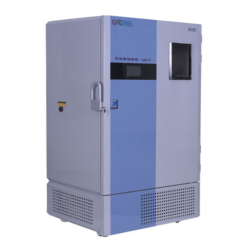 Congelador de laboratorio - DW-45L508 - Zhejiang Heli Refrigeration Equipment Co., Ltd - para farmacia / para biobancos / médico