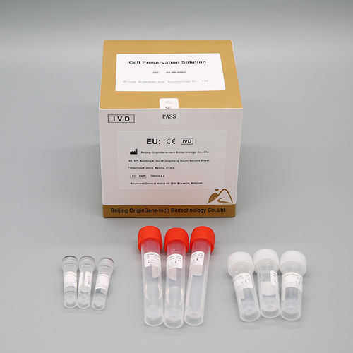 Tubo de muestras cilíndrico - Beijing OriginGene-Tech Biotechnology Co.,Ltd - nasofaríngeo / de saliva / de células