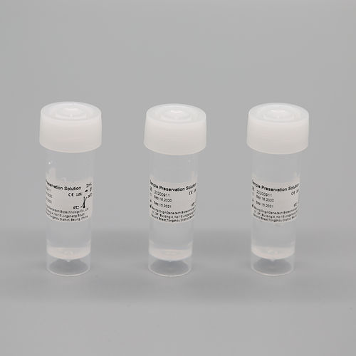 Tubo de muestras de laboratorio - Beijing OriginGene-Tech Biotechnology Co.,Ltd - para PCR / cilíndrico / nasofaríngeo