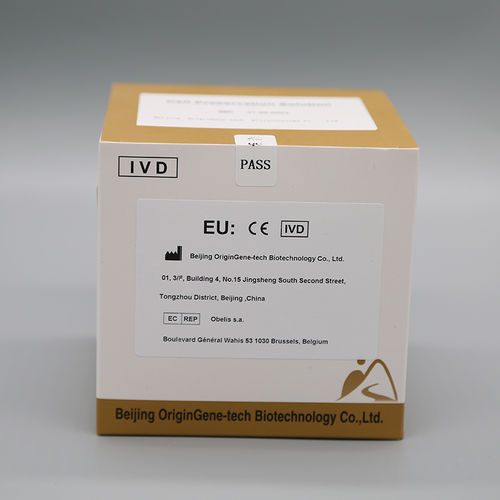 Kit de reactivos en solución - Beijing OriginGene-Tech Biotechnology Co.,Ltd - medio de transporte de virus / de extracción celular / para virus