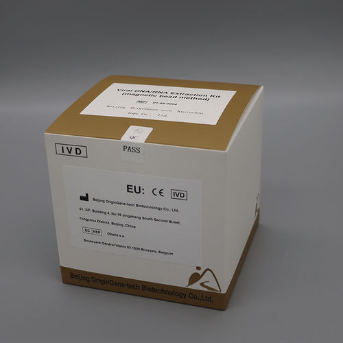 Kit de extracción de muestras de saliva - Beijing OriginGene-Tech Biotechnology Co.,Ltd - nasofaríngeo / de seguridad