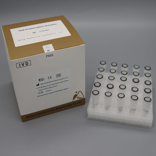 Kit de prueba para enfermermedades infecciosas - Beijing OriginGene-Tech Biotechnology Co.,Ltd - para antígenos / para virus / nasofaríngeo